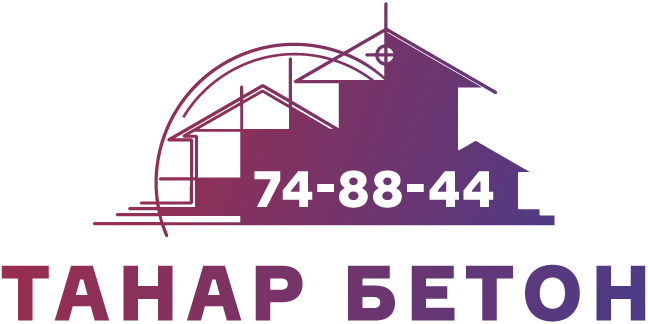 Бетон в Иркутске